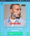 Мініатюра 5